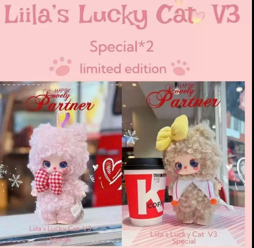 lilas V3 spicial edtion